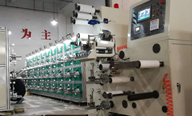 LSJ60头12万米烟包拆封拉线分条乐动网(中国一站式服务官网