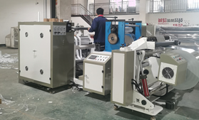 烟包衬纸压纹乐动网官网