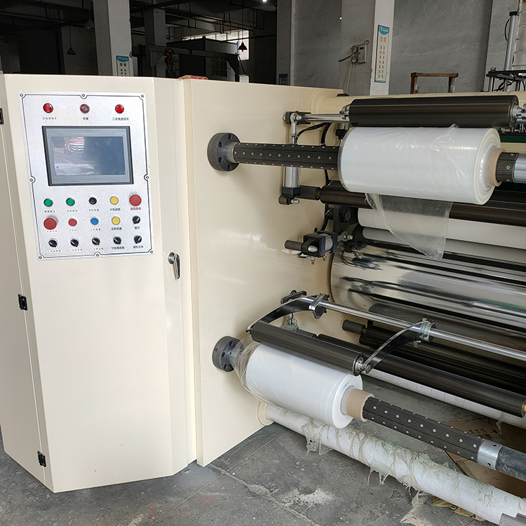 牛奶盒热封条薄膜乐动网官网细节部位