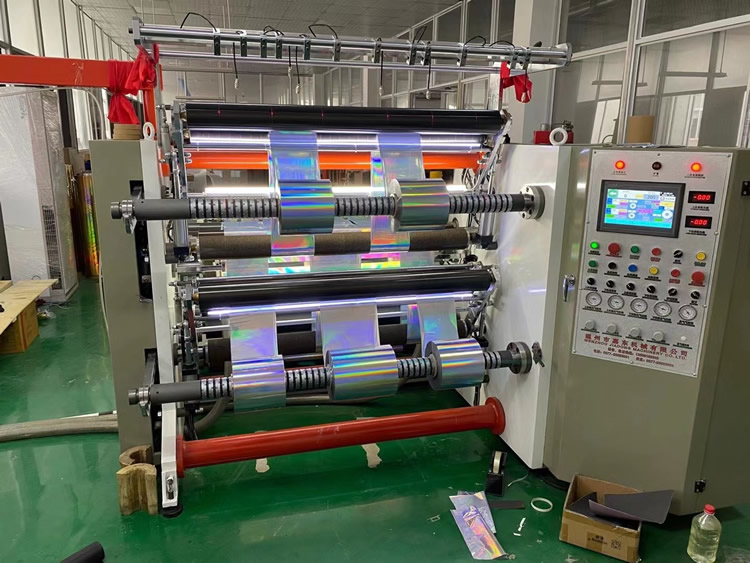 冷烫膜高速乐动网官网