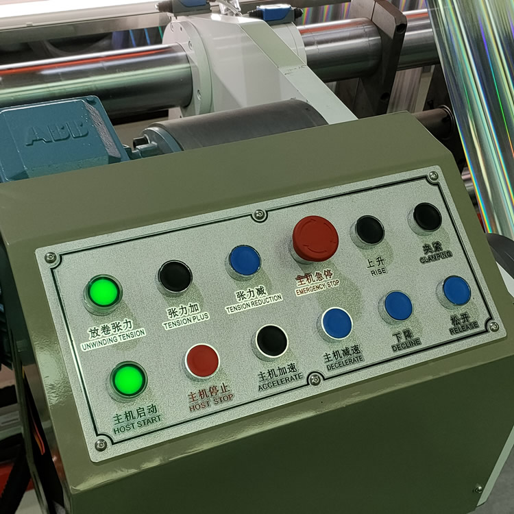 铝塑膜乐动网官网