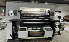 DFQ1300N型三电机电脑控制乐动网官网,薄膜纸张分切复卷机