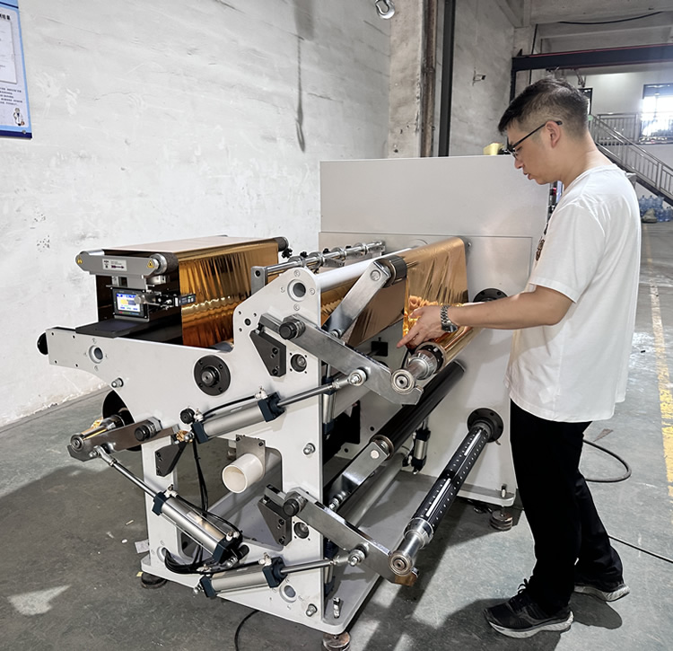 DFQ700型冷烫膜乐动网官网