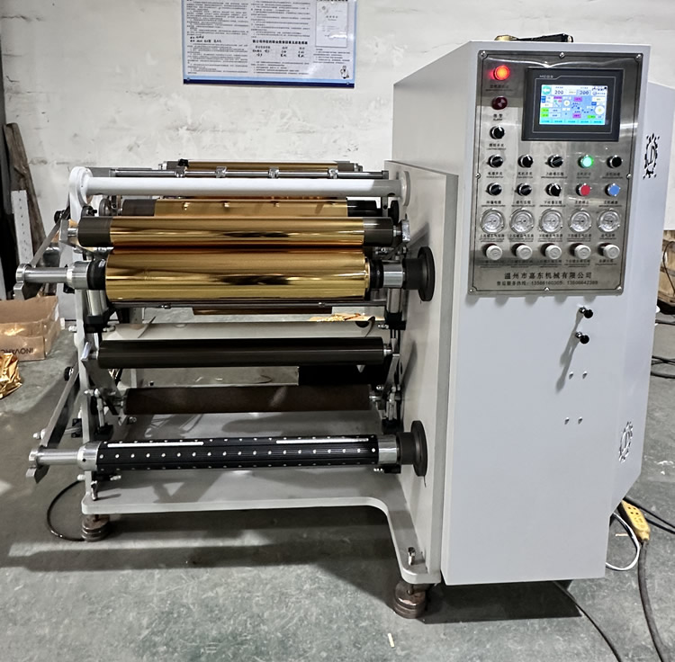 冷烫膜乐动网官网