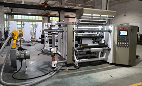 DFQ1000C4-2型铝箔压纹乐动网官网