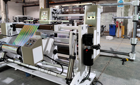 DFQ1000C4-2型电脑控制高速薄膜乐动网官网