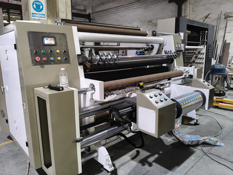 1600型BOPP薄膜高速乐动网官网