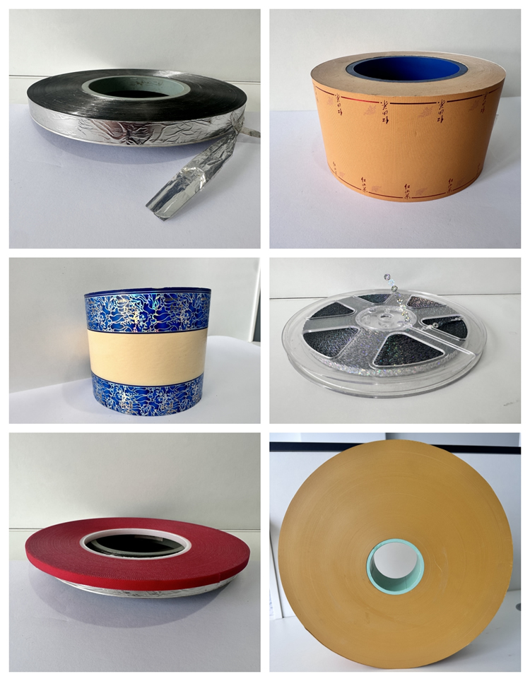 水松纸乐动网官网